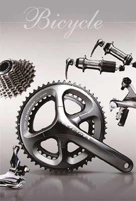 Bicycle & Parts 